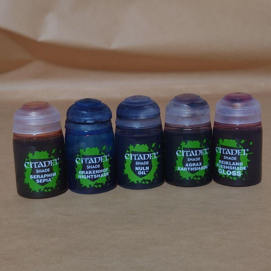 シタデルカラー 58本 まとめ