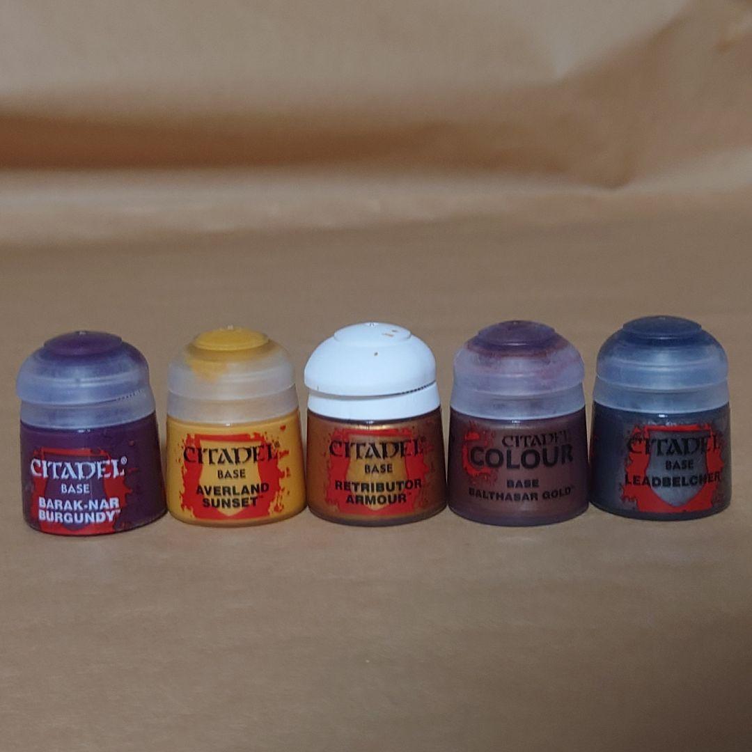 シタデルカラー 58本 まとめ