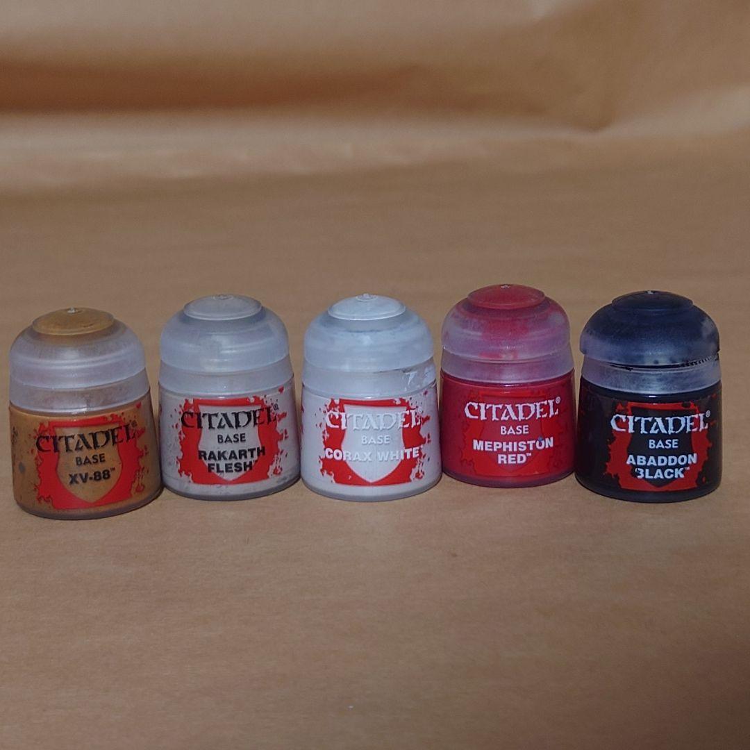 シタデルカラー 58本 まとめ