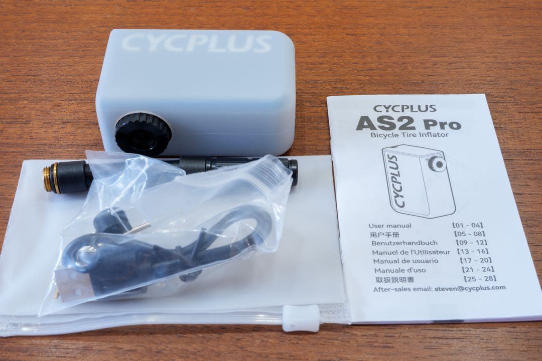 CYCPLUS AS2 Pro ミニ自転車タイヤインフレーター　電動空気入れ