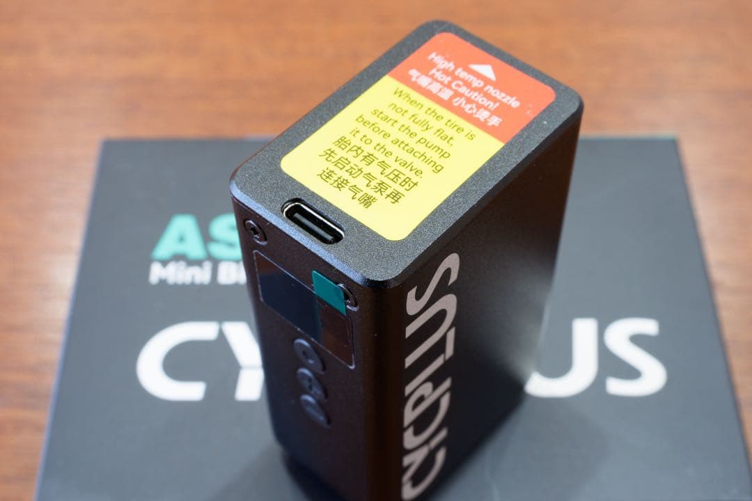 CYCPLUS AS2 Pro ミニ自転車タイヤインフレーター　電動空気入れ