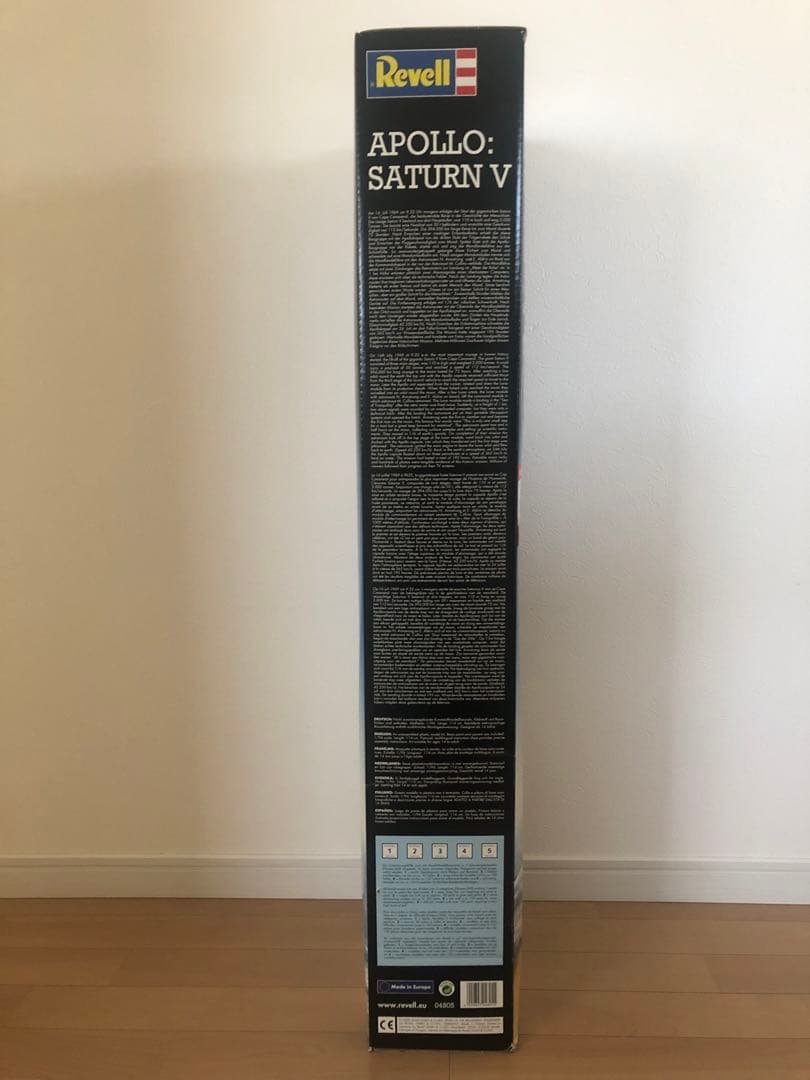 レベル 1/96 　アポロサターンV型　Revell　ハセガワ