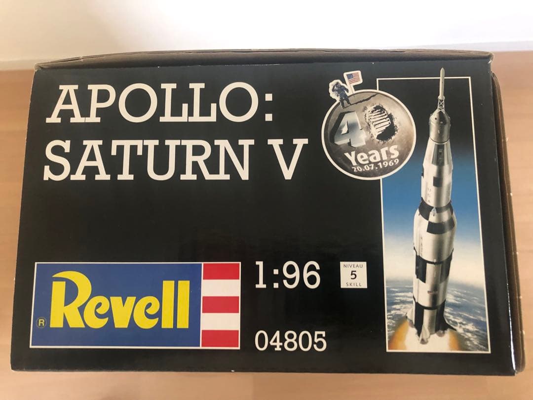 レベル 1/96 　アポロサターンV型　Revell　ハセガワ
