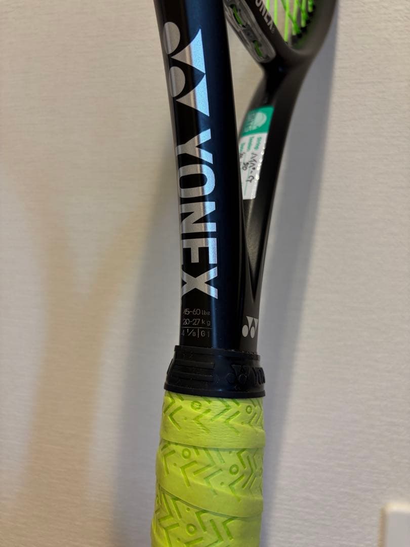 週末限定割中！【美品】YONEX テニスラケットEZONE100