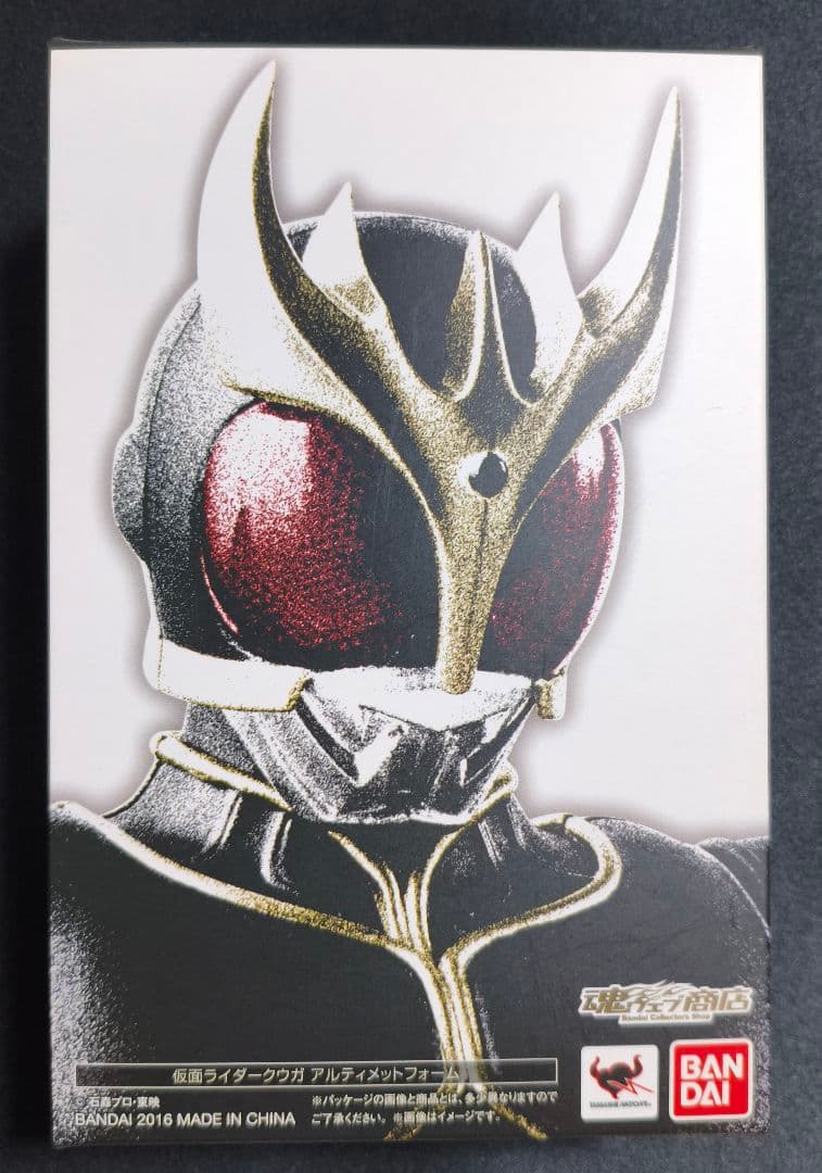 真骨彫　フィギュアーツ　仮面ライダークウガ　アルティメットフォーム　説明書なし