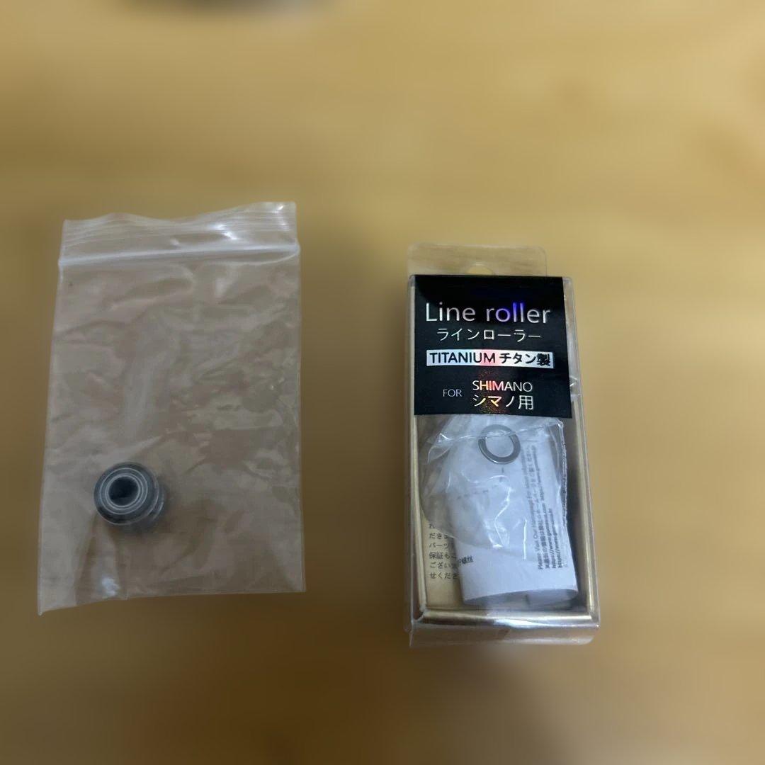 23 ストラディック　C2500SXG リールスタンド(ストラディックカラー)