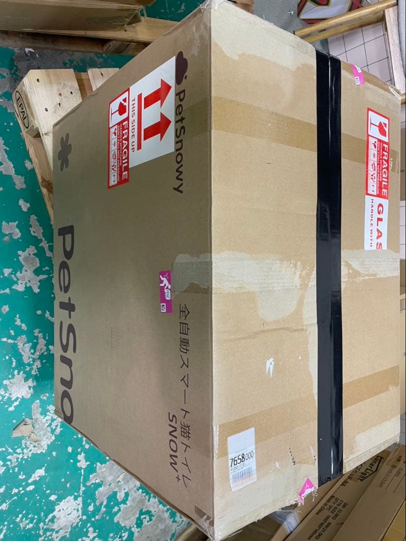 Pety【臭いを徹底分解】 猫 自動トイレ,光触媒TiO2三重消臭