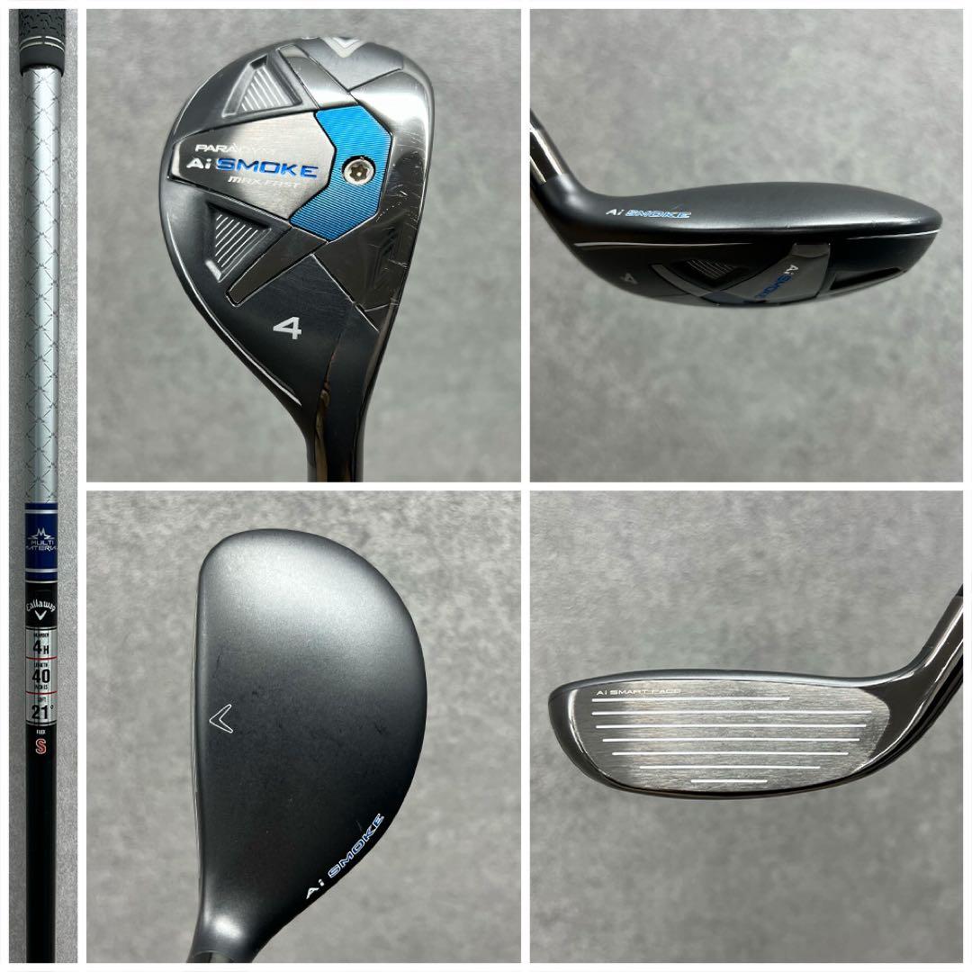 ゴルフクラブ メンズ セット キャロウェイ パラダイム AI スモーク右利き