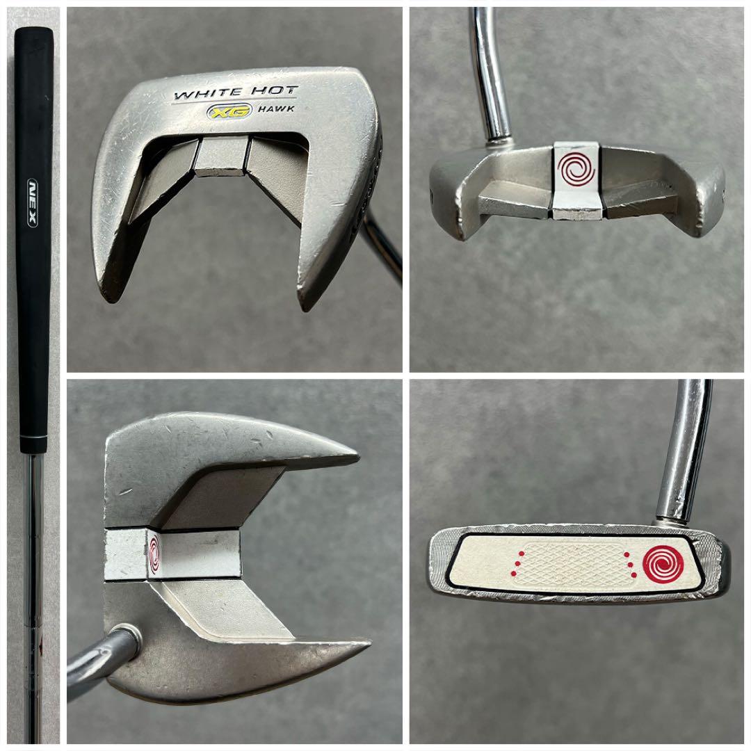 ゴルフクラブ メンズ セット キャロウェイ パラダイム AI スモーク右利き