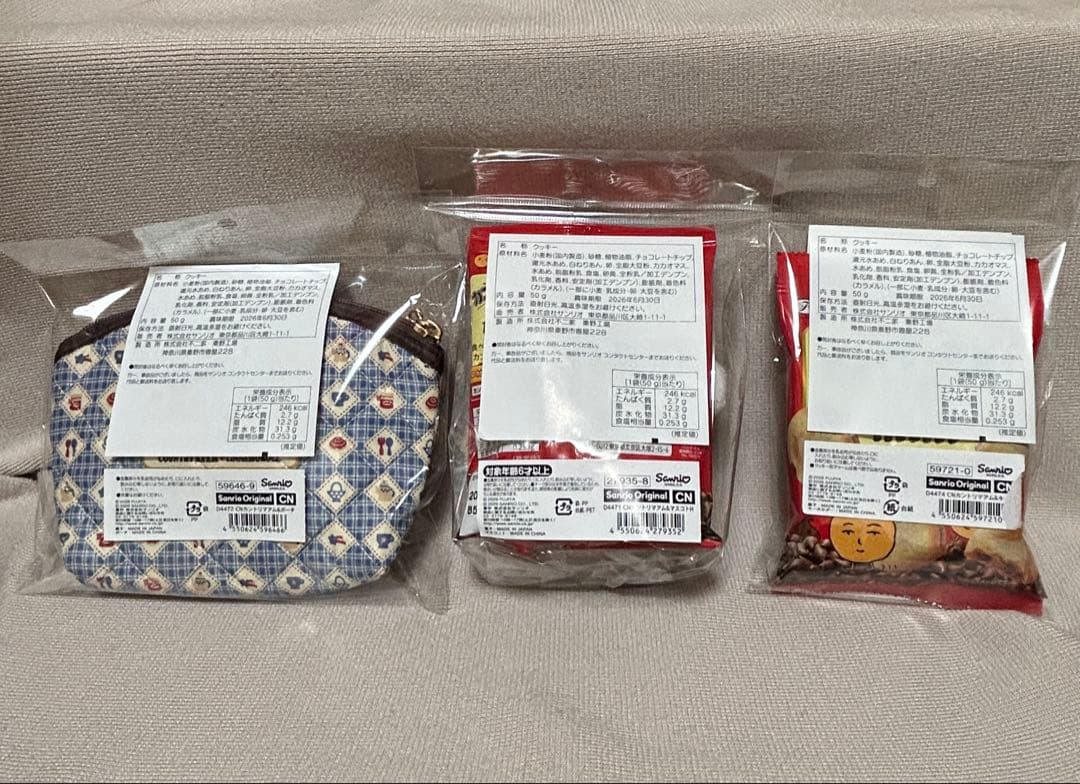 カントリーマアム×サンリオキャラクターズ　3点セット