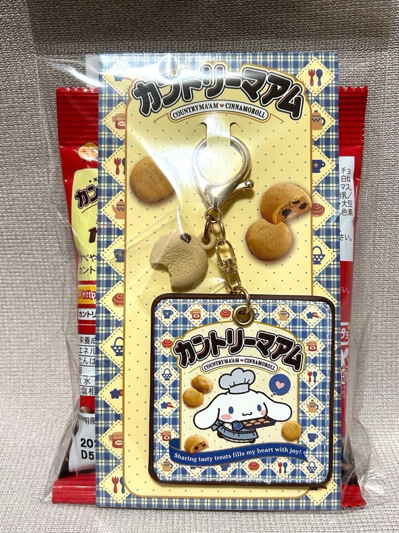 カントリーマアム×サンリオキャラクターズ　3点セット