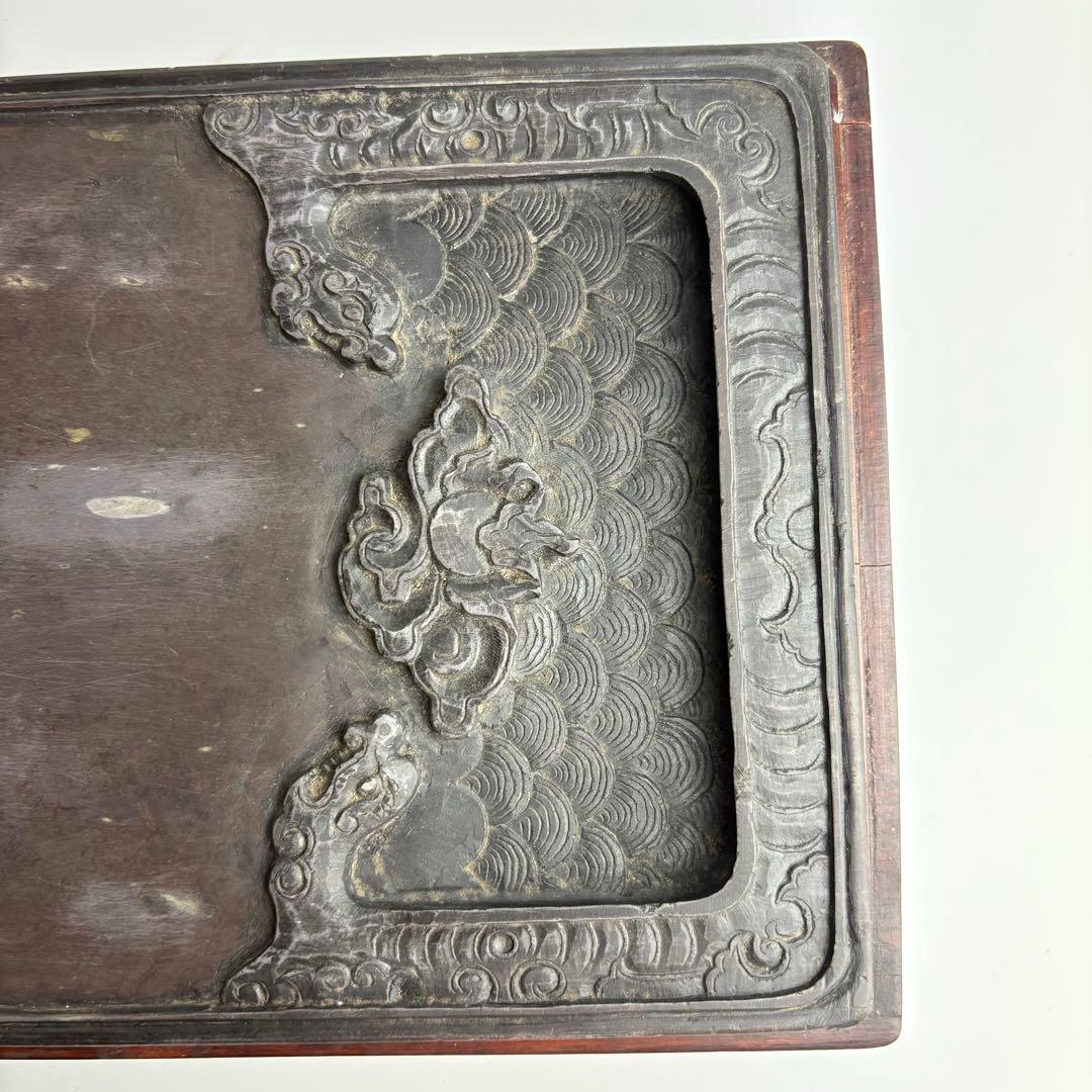 中国 硯 文房具 墨硯 書道具