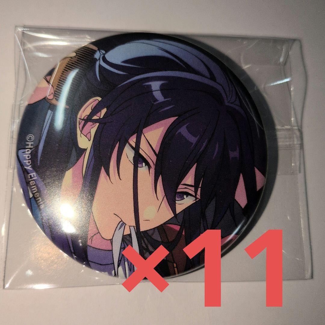 あんスタ コレクション缶バッジ 神崎颯馬