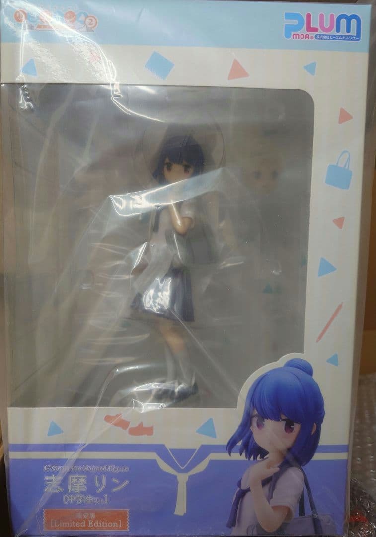 ゆるキャン フィギュア なでしこ 恵那 あおい リン　千明※リン中学生ver.含