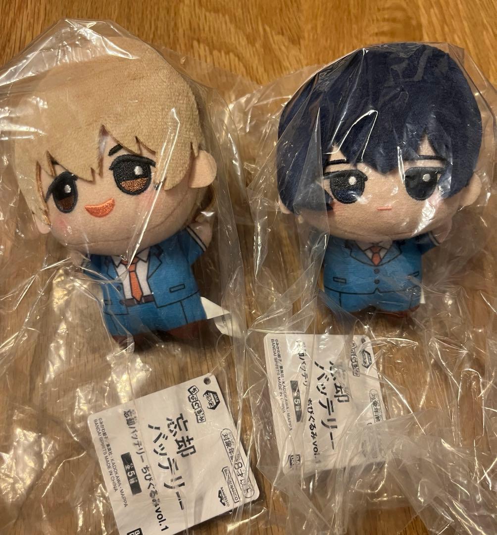 忘却バッテリー　ちびぐるみ　清峰葉流火　要圭