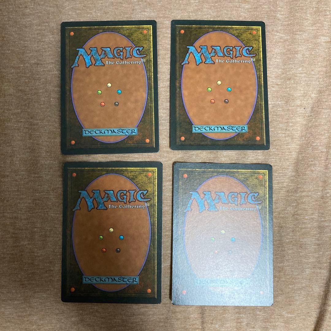 MTG 塵は塵に/Dust to Dust イタリア語版4枚セット