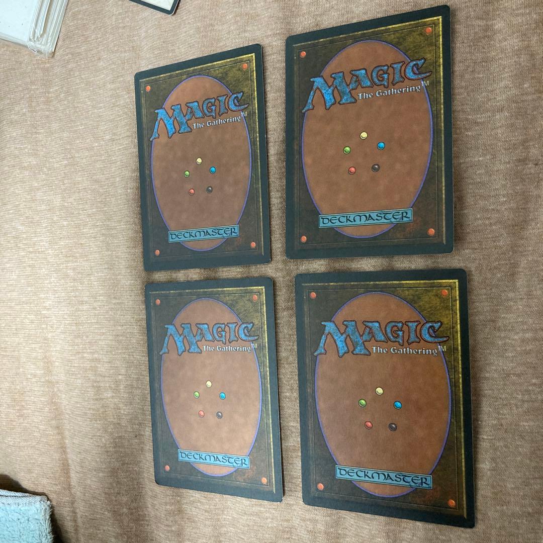 MTG 塵は塵に/Dust to Dust イタリア語版4枚セット