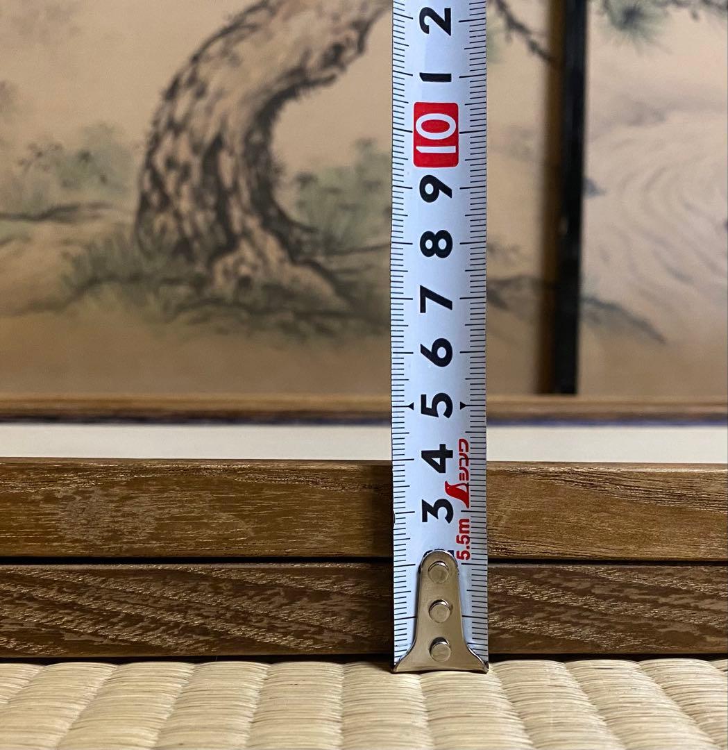 茶道具　風炉先屏風　網代　炉風炉兼用