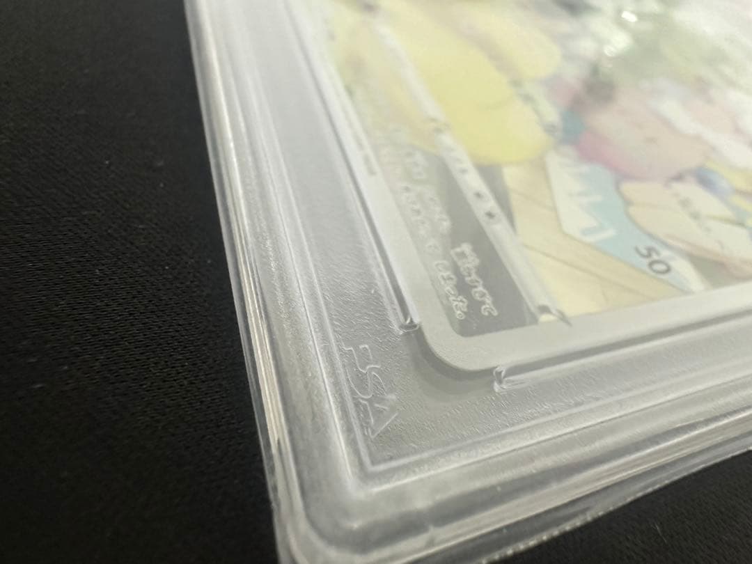 モココ CHR PSA10