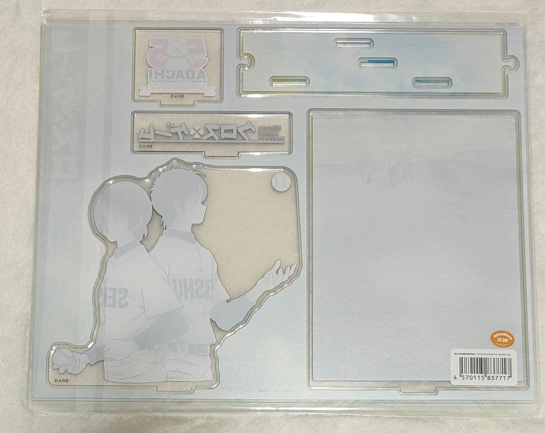 あだち充 画業55周年記念　アクリルジオラマスタンド　クロスゲーム