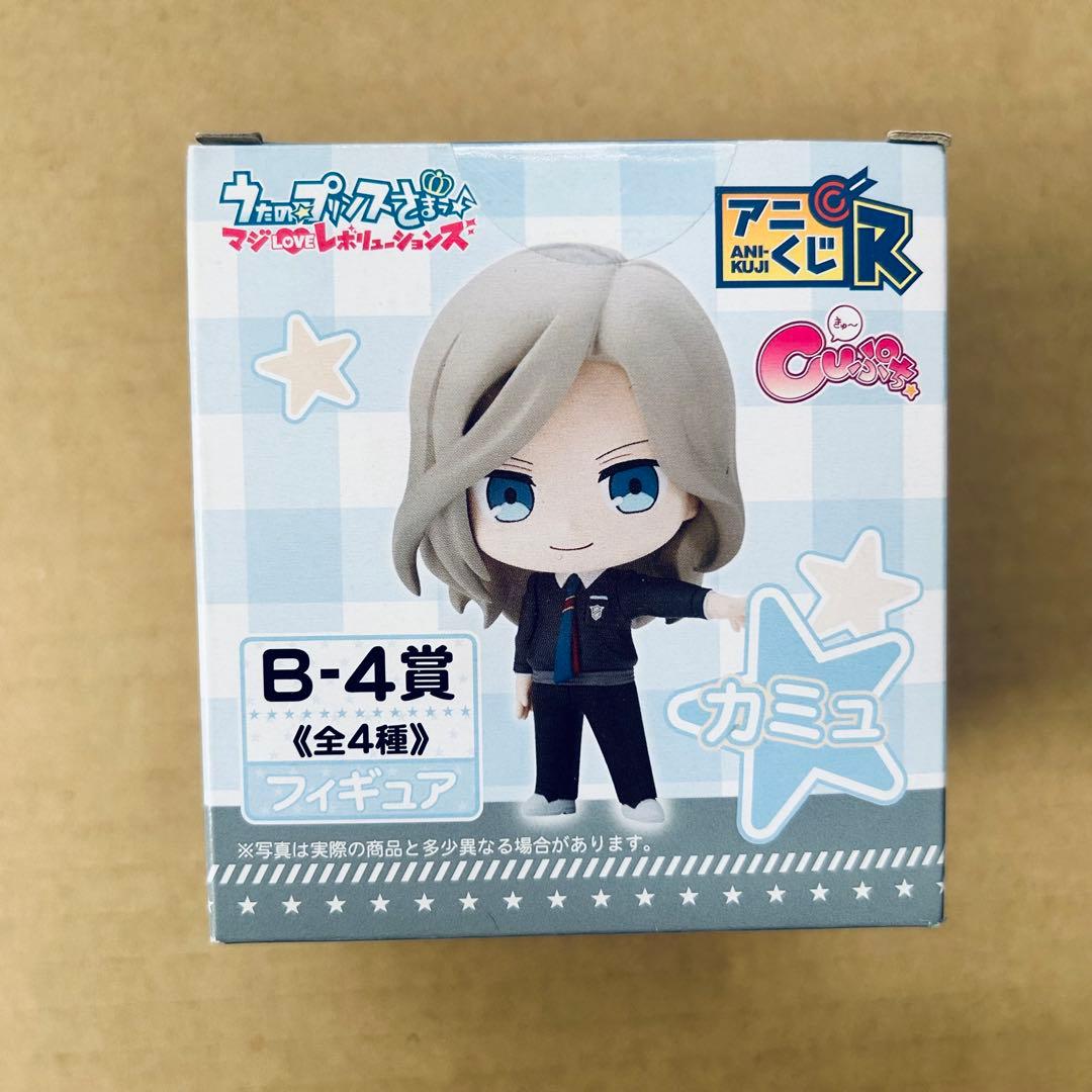 うたプリ カミュ カルナイ フィギュア 色紙 etc