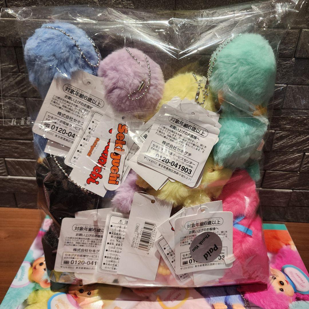 正規品全員可愛いモンチッチCOLORSカラーズキーチェーン８点セットコンプリート