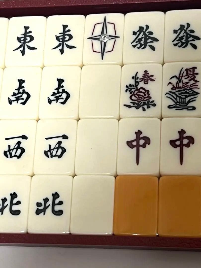 幻の新品未開封 任天堂 役満 ダイヤ牌 背竹柄 アンティーク