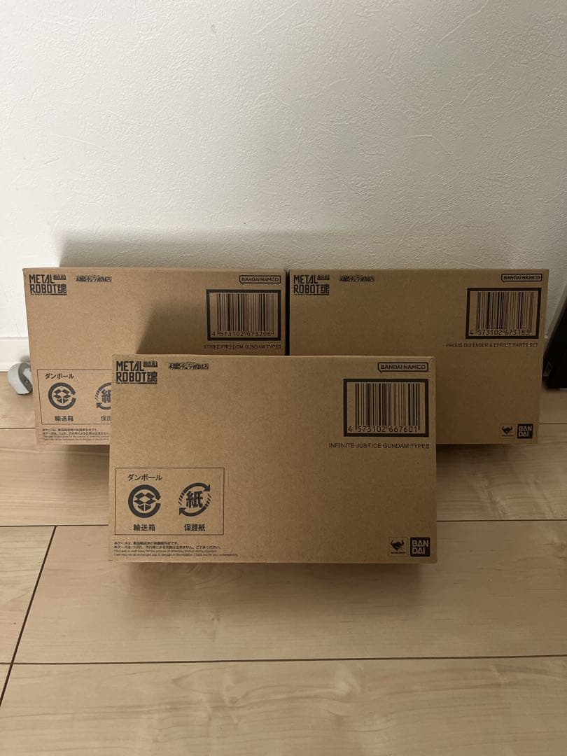 L ROBOT魂　機動戦士ガンダムSEED FREEDOM　3点セット