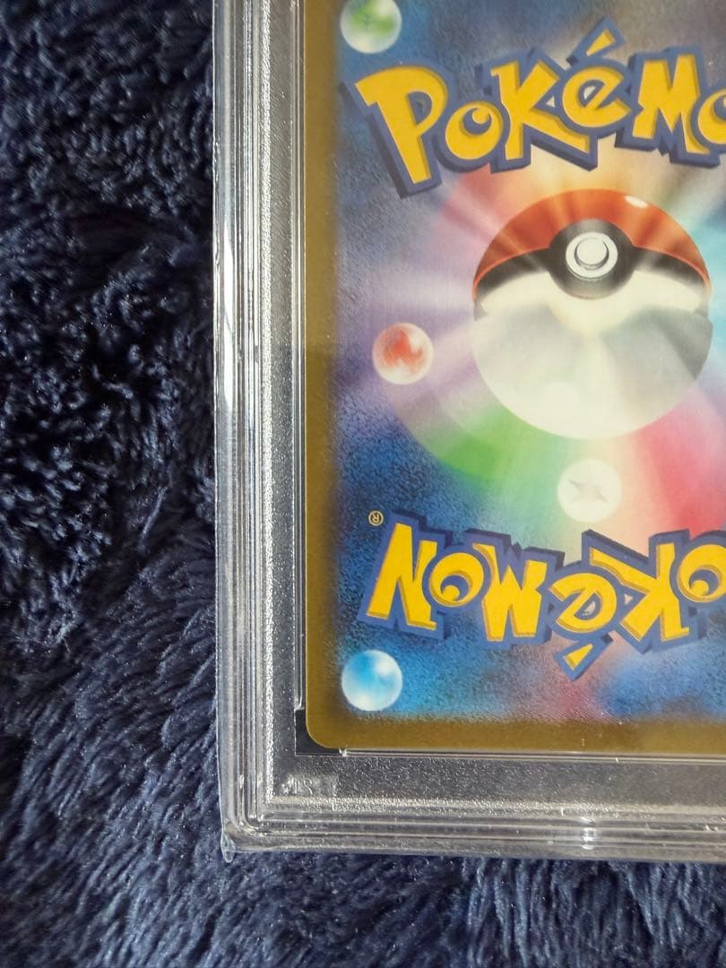 ふりそで SR S11a 白熱のアルカナ 082/068