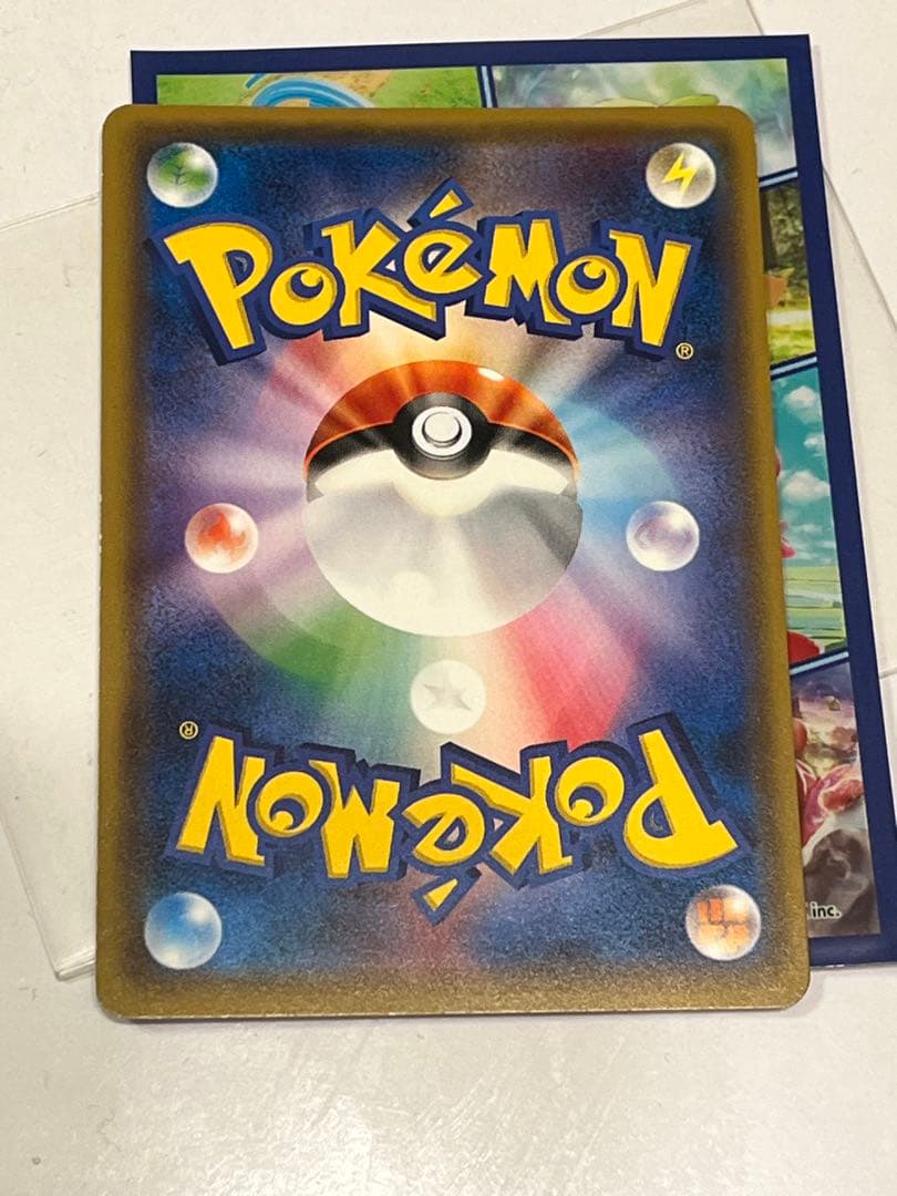 ポケモンカード ポンチョを着たイーブイ 美品