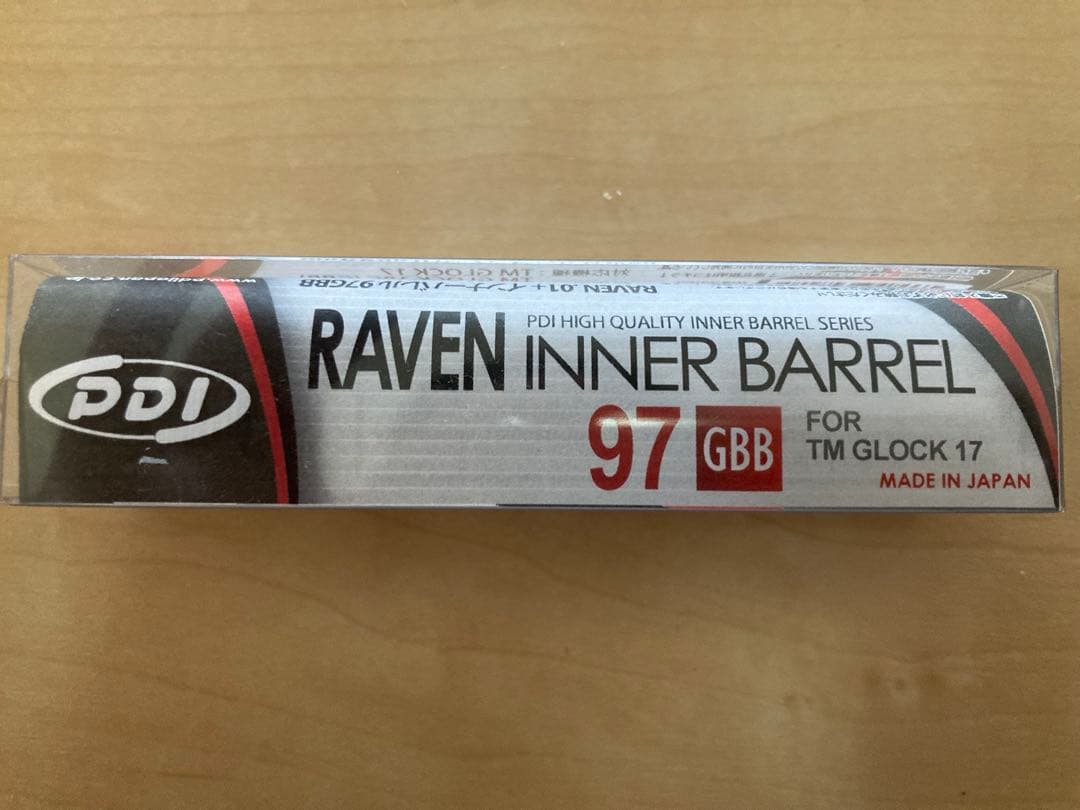 東京マルイ グロック17Gen.4 ガスブロ カスタム済み