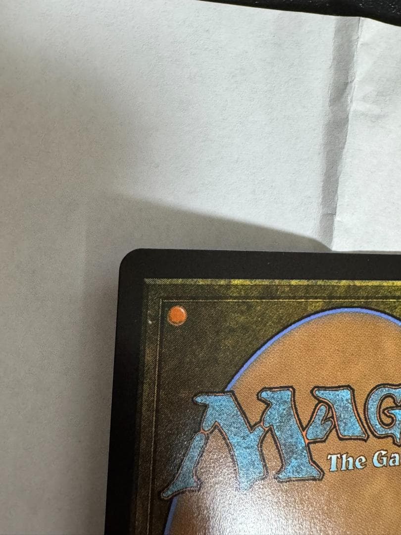 ぐらたんこぞう