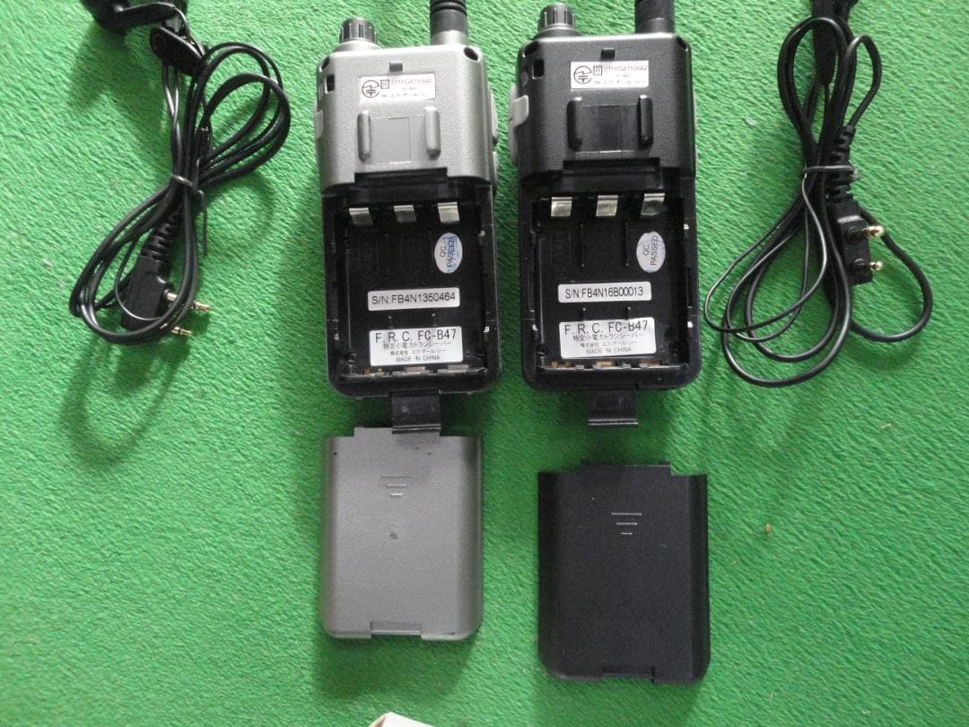 ファーストコム　同時通話　特定小電力トランシーバーFC-B47　2台セット