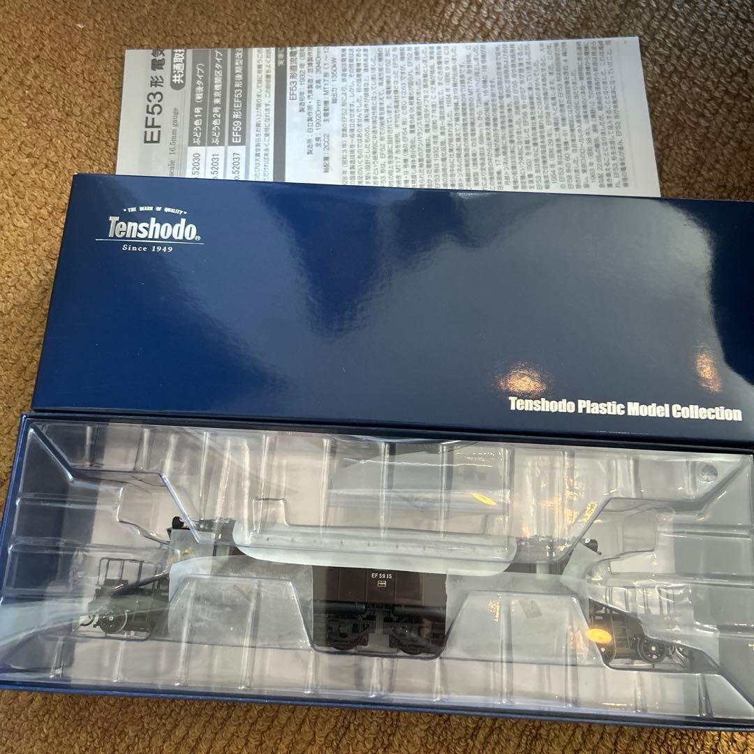 と*ろ様 天賞堂 No.52037 EF59形 電気機関車 EF53形後期型改造