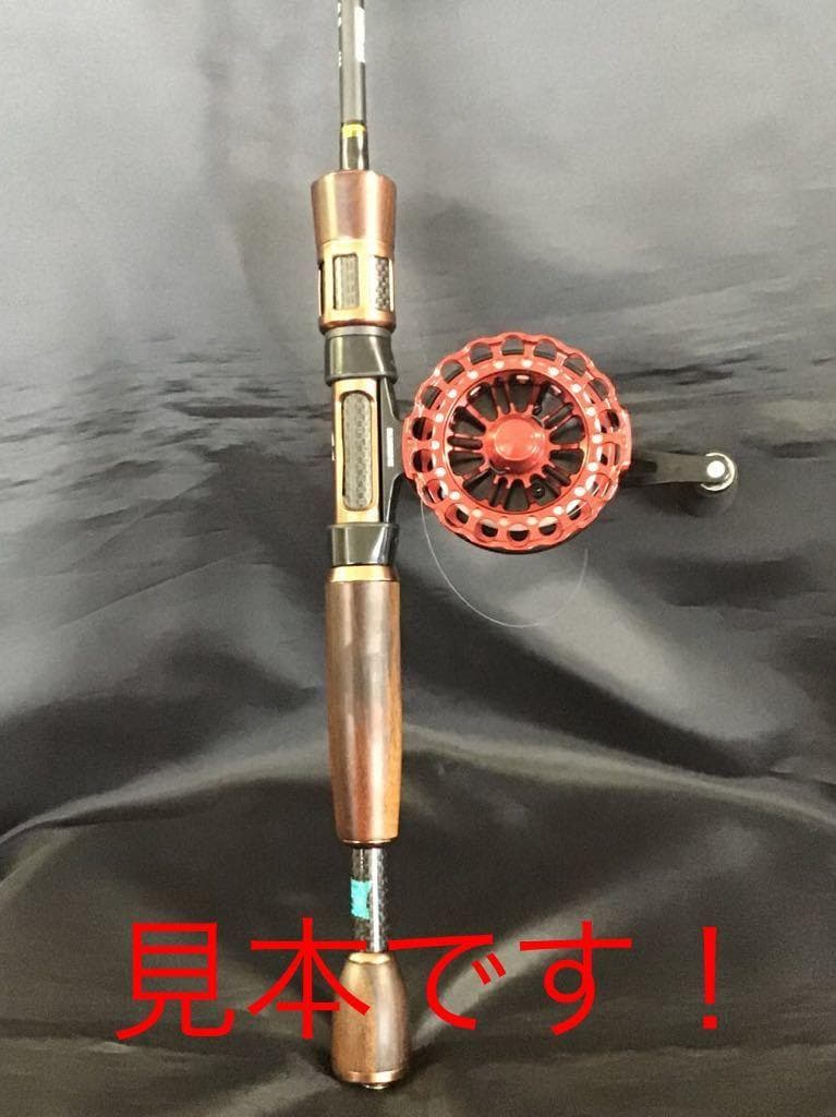 筏竿 チヌ竿 1.5m ハーフチタン穂先 2本 ☆オマケ穂先付き☆ 黒鯛