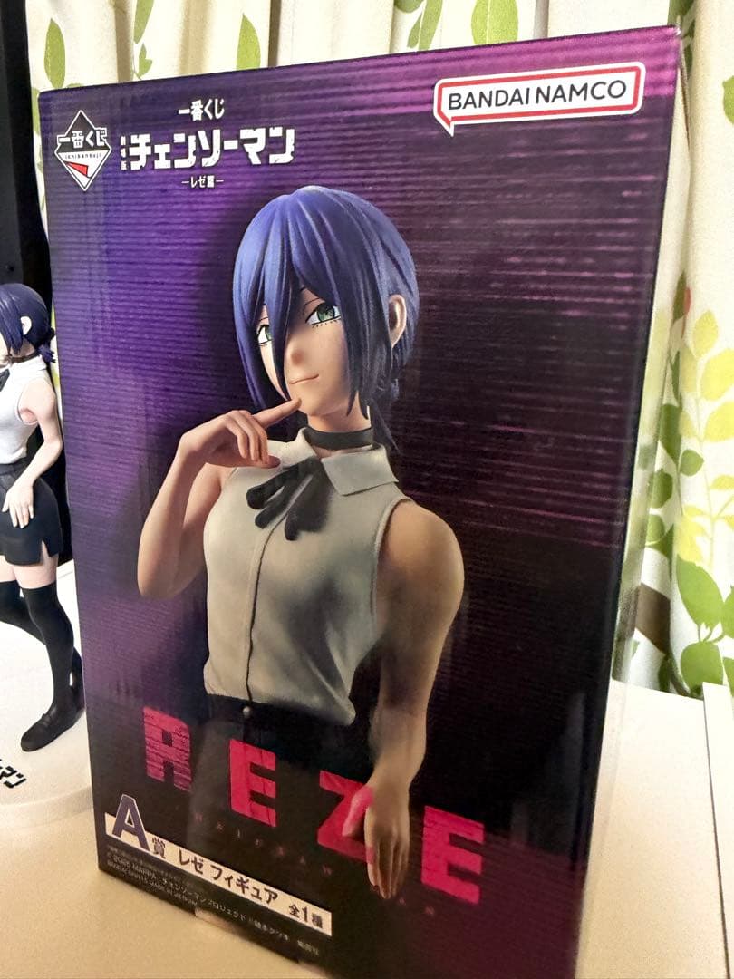 レゼ フィギュア 一番くじA賞