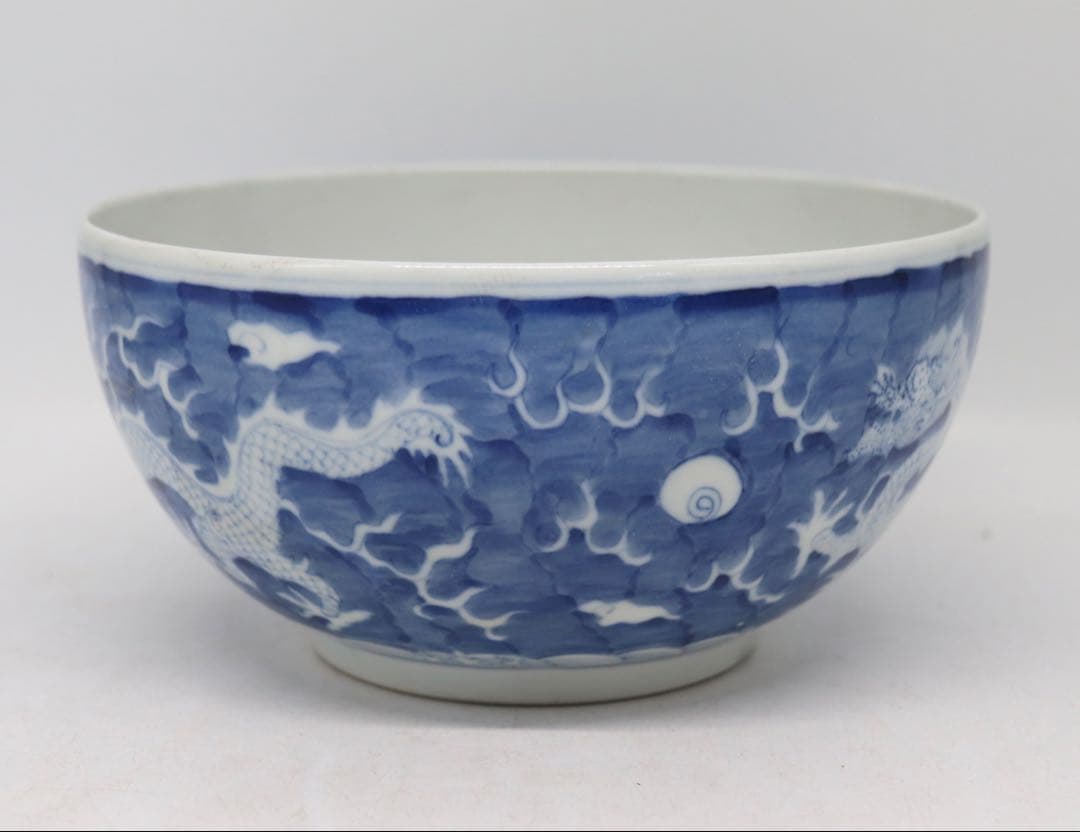 中国　清時代　大清同治年製　染付龍紋碗　木箱入　送料込み1209