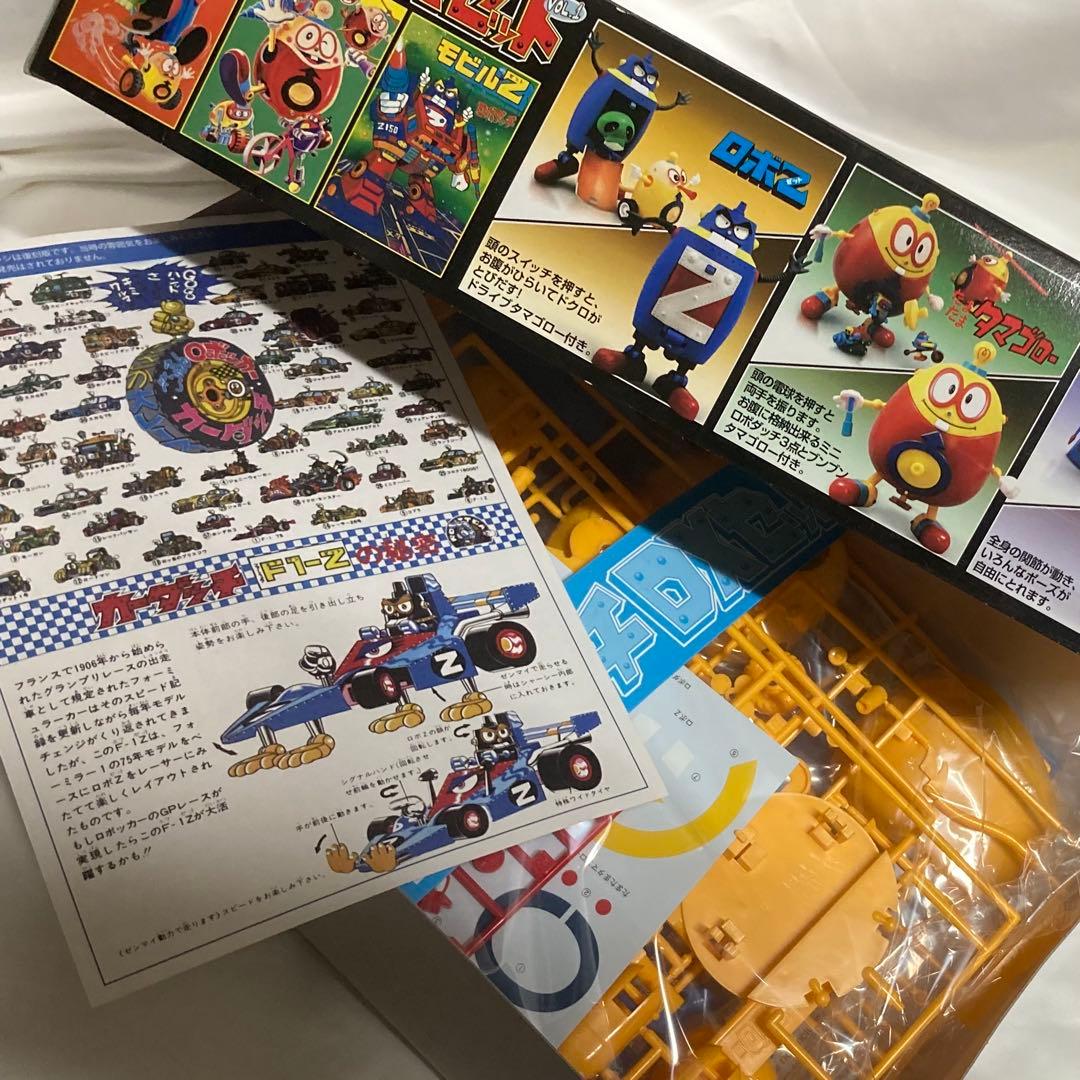 西*侍様 アオシマ　ロボダッチ　DXセット vol.1 vol.2 タマゴロー