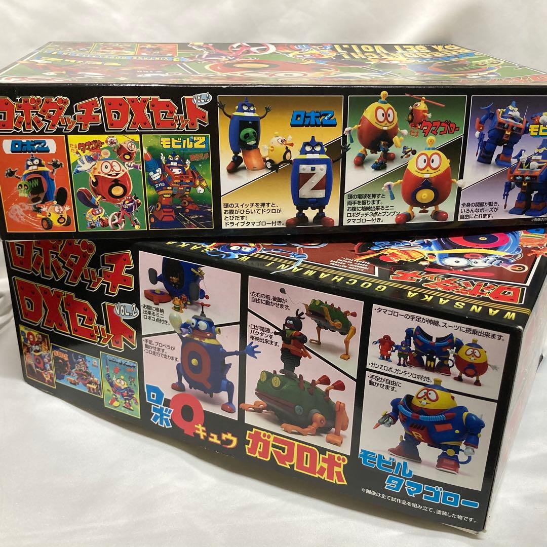西*侍様 アオシマ　ロボダッチ　DXセット vol.1 vol.2 タマゴロー