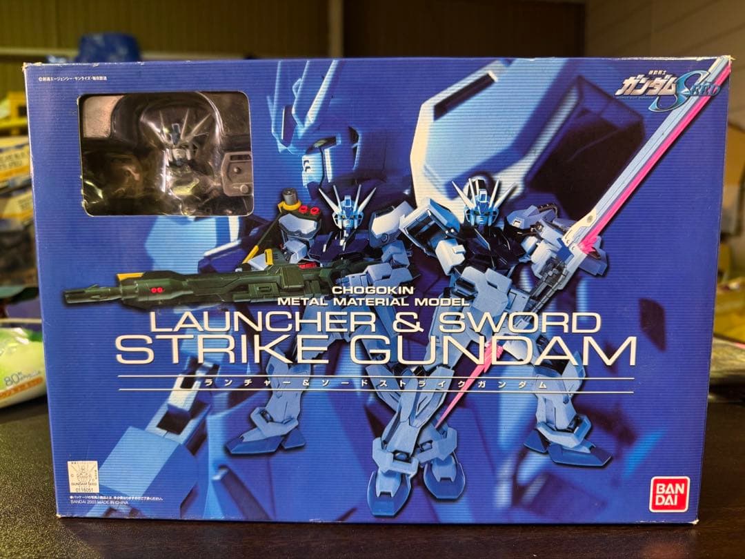 s996 超合金メタルマテリアルモデル ランチャー&ソードストライクガンダム