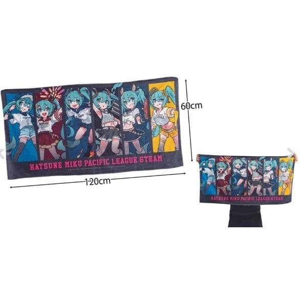 初音ミク パ・リーグ 6球団 コラボ 包まれタオル くるみつ集合 ver.