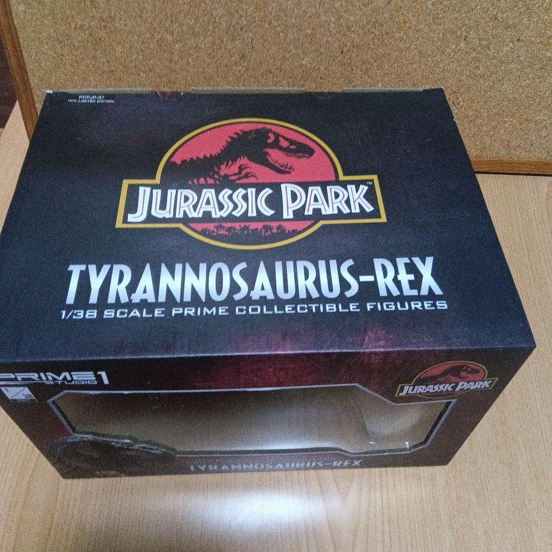 プライム1　ジュラシック・パーク　T-レックス