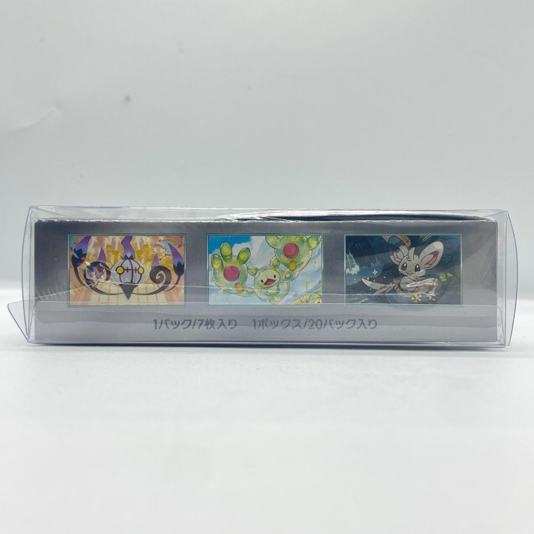 ポケモンカード スカーレット&バイオレット 強化拡張 ブラックボルト OM061