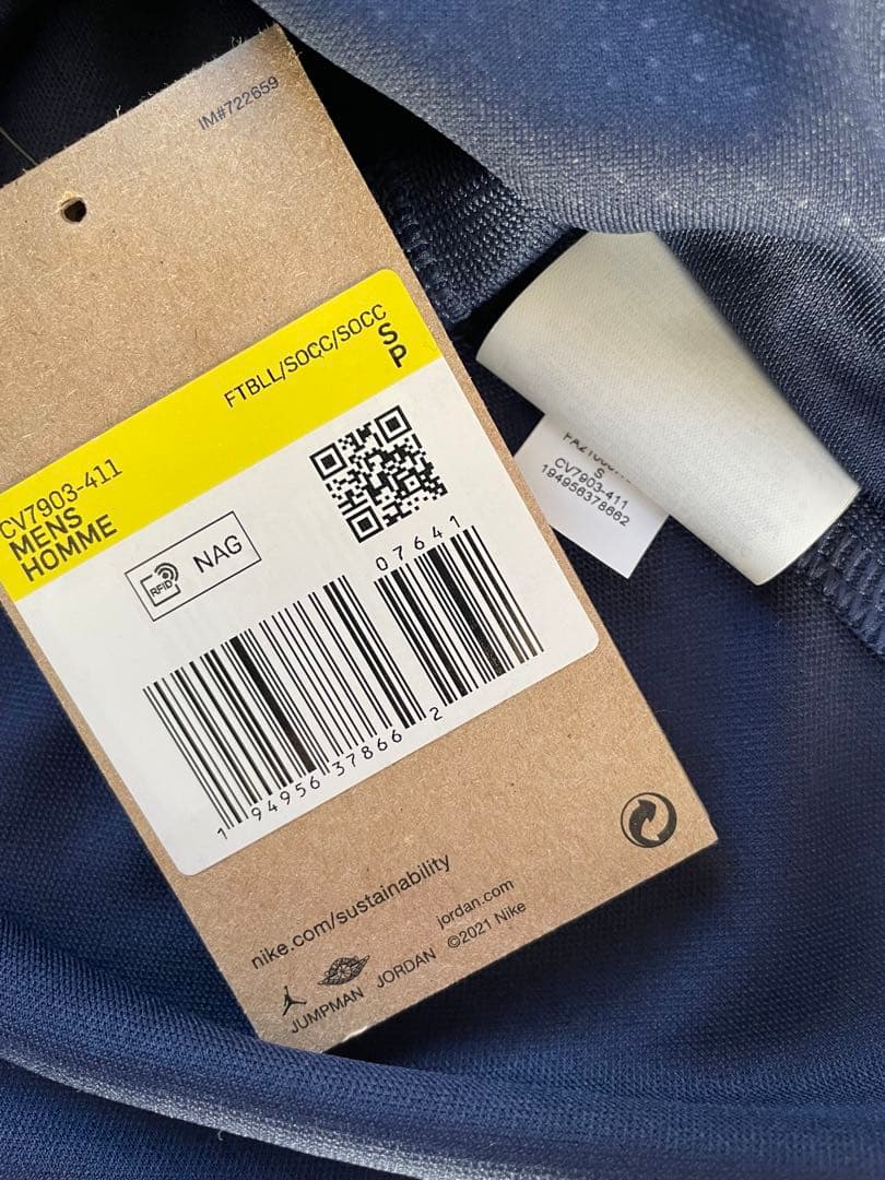 パリサンジェルマン　メッシ　ユニフォーム　21/22ホーム バロンドール