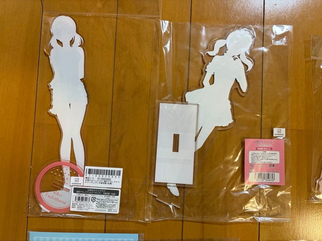 女神のカフェテラス アクリルスタンド 月島流星