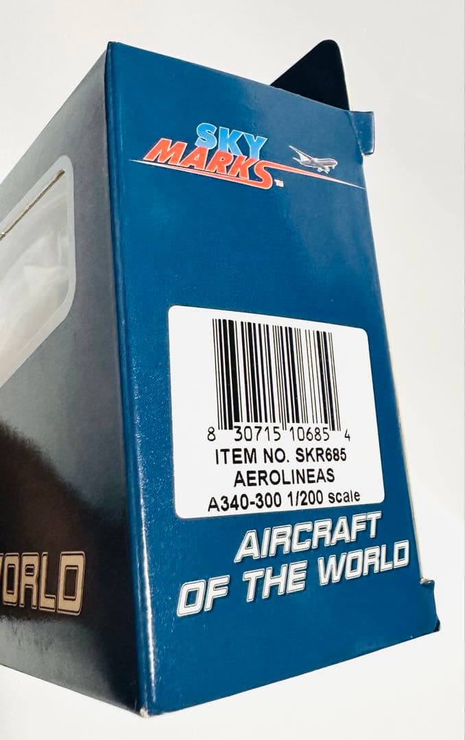 SKYMARKS 1/200 A340-300 アルゼンチン航空