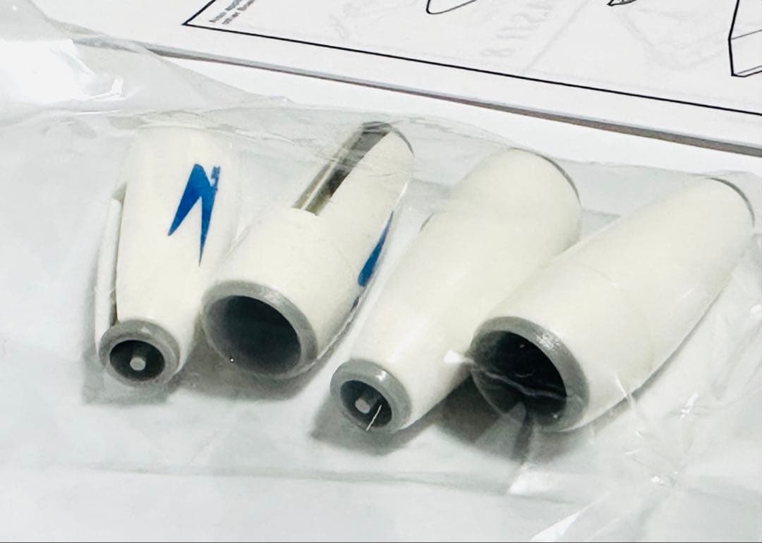 SKYMARKS 1/200 A340-300 アルゼンチン航空