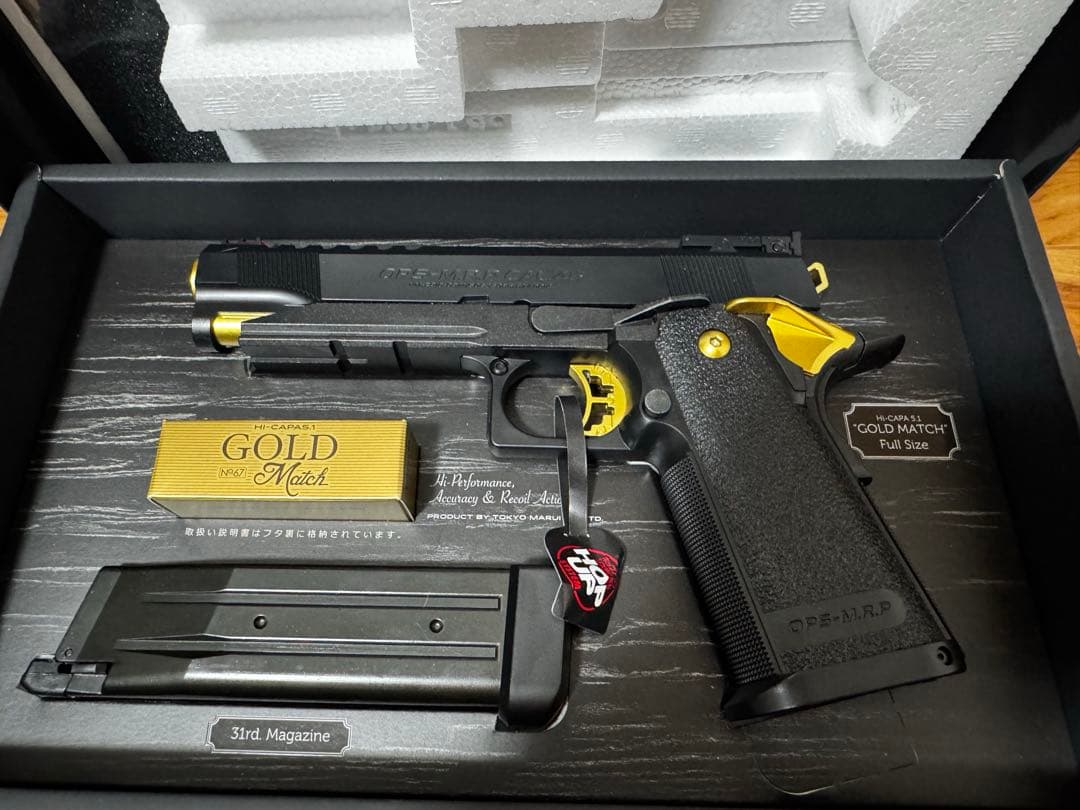 東京マルイ ハイキャパ5.1ゴールドマッチ