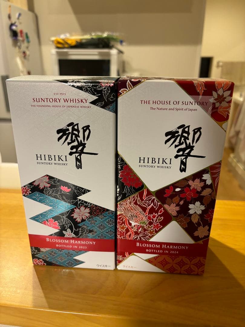 響　日本限定1000本　2024年