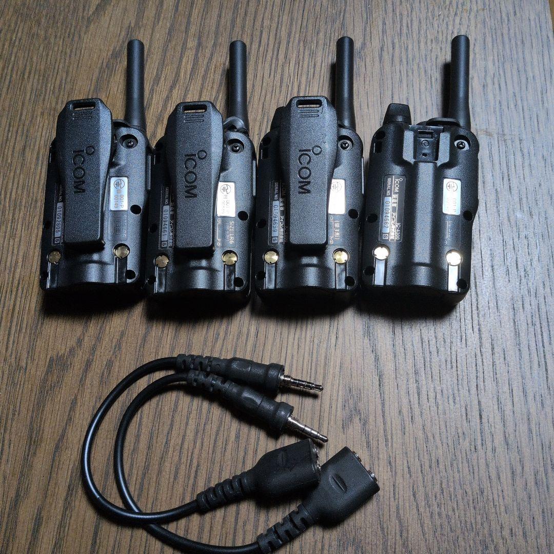 ICOM IC-4300トランシーバー 4台セット